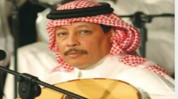 اعتراف جريء.. محمد عمر يتهم محمد عبده باستخدام صوته في أغنية شهيرة وتجاهل اسمه